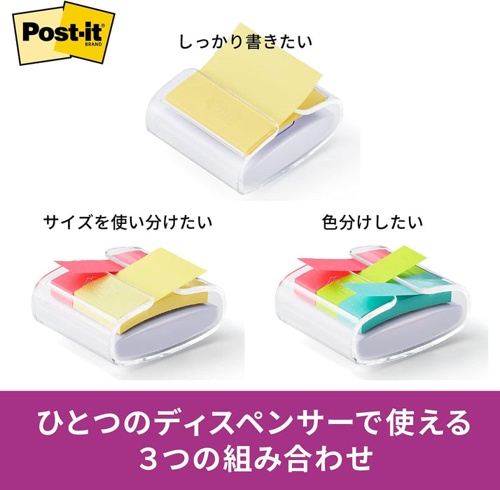 ポストイット エコノパック 強粘着ポップアップノート イエロー 6541SSPOP-Y