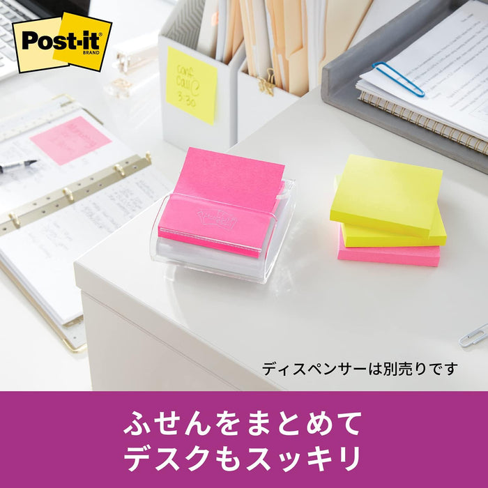 3M スリーエム 付箋 ポストイット エコノパック 強粘着ポップアップノート ビビットイエロー 6541SSPOP-VY