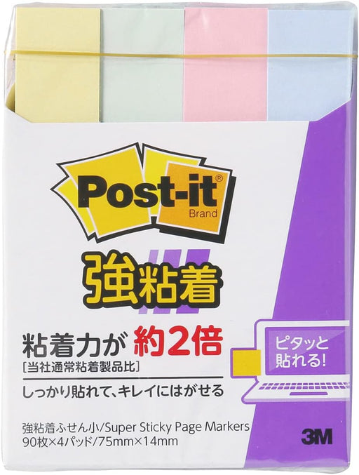 スコッチ・３Ｍ ポスト・イット(R) 強粘着見出し小 560SS-K 4個パック パステルカラー 混色（10セット）