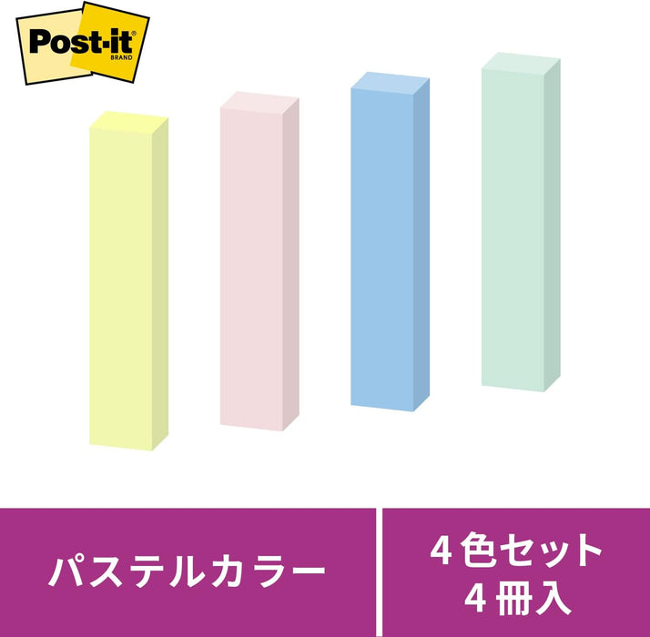 スコッチ・３Ｍ ポスト・イット(R) 強粘着見出し小 560SS-K 4個パック パステルカラー 混色（10セット）