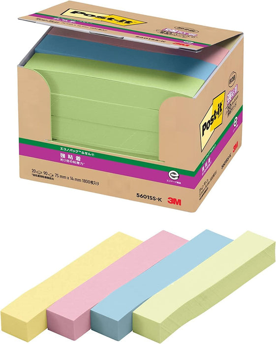 スコッチ・３Ｍ ポスト・イット(R) エコノパック(TM) 強粘着見出し小 5601SS-K 20個パック パステルカラー 混色