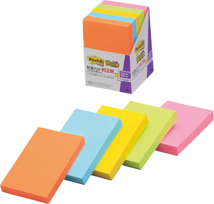 スコッチ・３Ｍ ポスト・イット(R) 強粘着ノート 656-5SSAN 5個パック ネオンカラー 混色（10セット）
