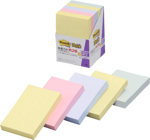 スコッチ・３Ｍ ポスト・イット(R) 強粘着ノート 656-5SSAP 5個パック パステルカラー 混色
