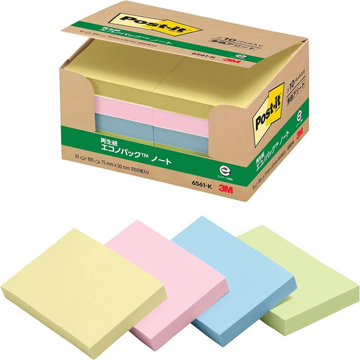 スコッチ・３Ｍ ポスト・イット(R) エコノパック(TM) 強粘着ノート 6561SS-K 10個パック パステルカラー 混色（10セット）