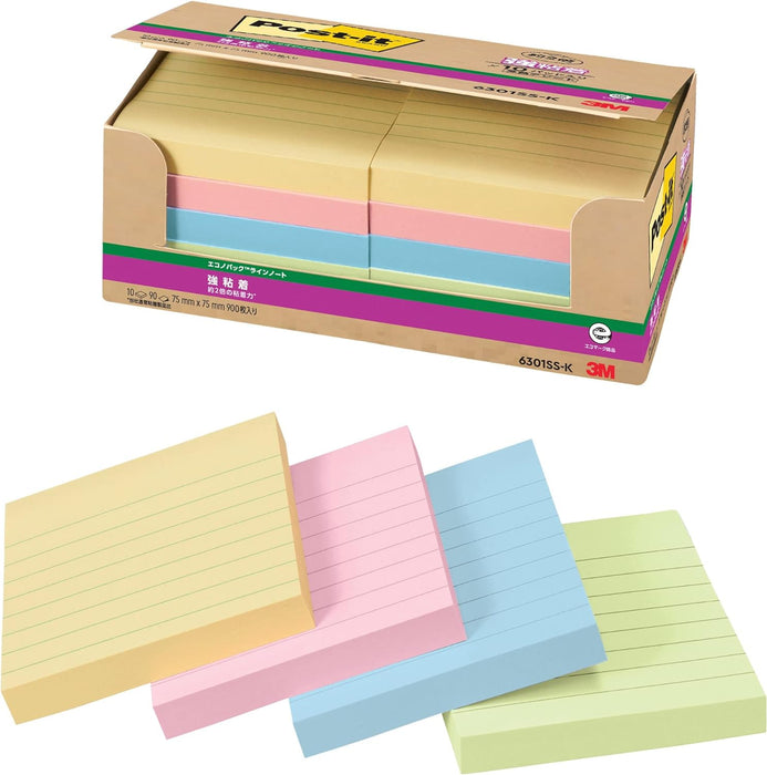 ３Ｍ ポストイット（R）エコノパック? 製品　強粘着ノート 罫線入り 6301SS-K（10セット）
