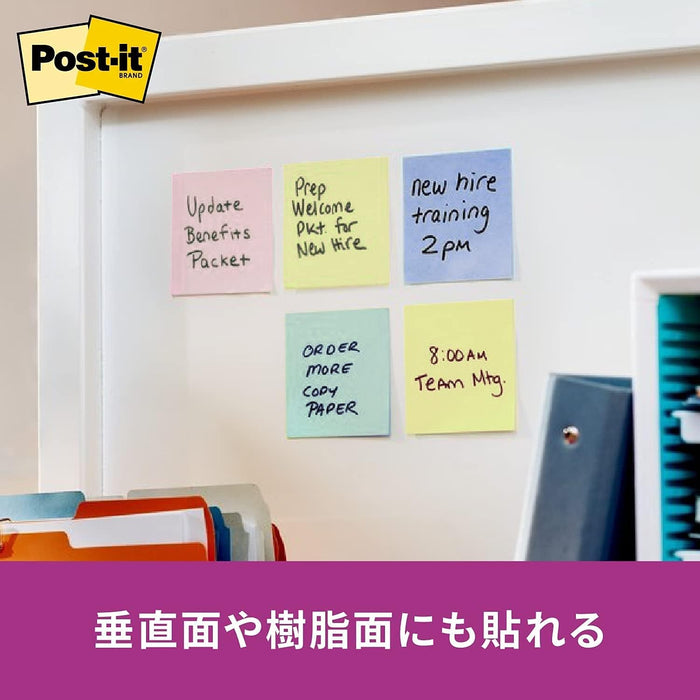 ３Ｍ ポストイット（R）エコノパック? 製品　強粘着ノート 罫線入り 6301SS-K（10セット）