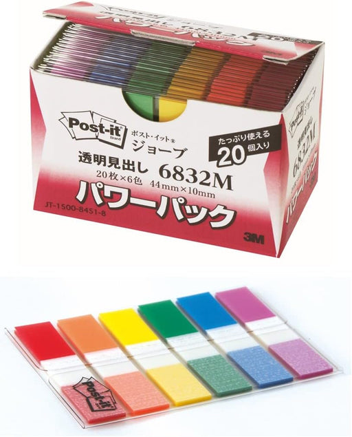 スコッチ・３Ｍ ジョーブ　パワーパック透明　 6832M