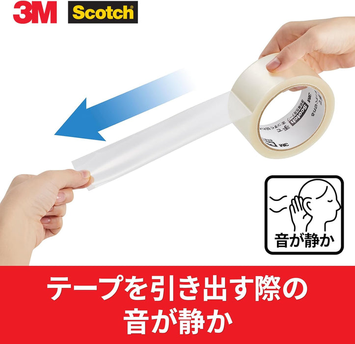 3M スリーエム 3852K [スコッチ 透明梱包用テープ 手でまっすぐ切れる 音が静か]（10セット）