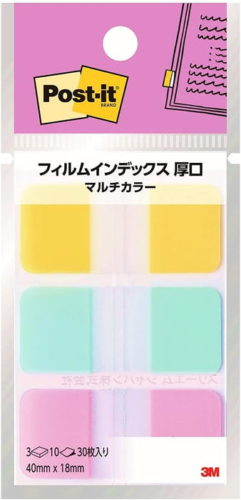 スコッチ・３Ｍ ポストイットフィルム厚口ＭＣ５ 686MC-5　4550309163648（10セット）