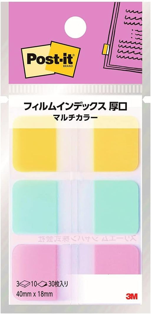 スコッチ・３Ｍ ポストイットフィルム厚口ＭＣ５ 686MC-5　4550309163648（10セット）