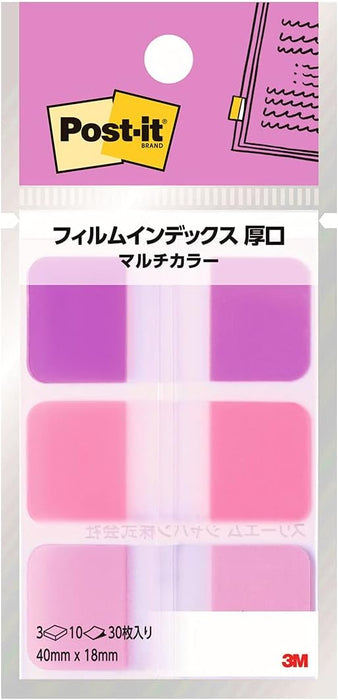 スリーエム ポストイット フィルムインデックス厚口マルチカラー7 フラミンゴ 40mm×18mm 10枚×3パッド 686MC-7 ふせん 付箋 カラフル