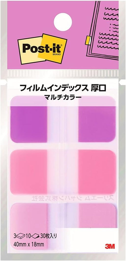 スリーエム ポストイット フィルムインデックス厚口マルチカラー7 フラミンゴ 40mm×18mm 10枚×3パッド 686MC-7 ふせん 付箋 カラフル