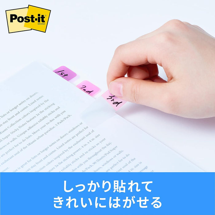 スリーエム ポストイット フィルムインデックス厚口マルチカラー7 フラミンゴ 40mm×18mm 10枚×3パッド 686MC-7 ふせん 付箋 カラフル