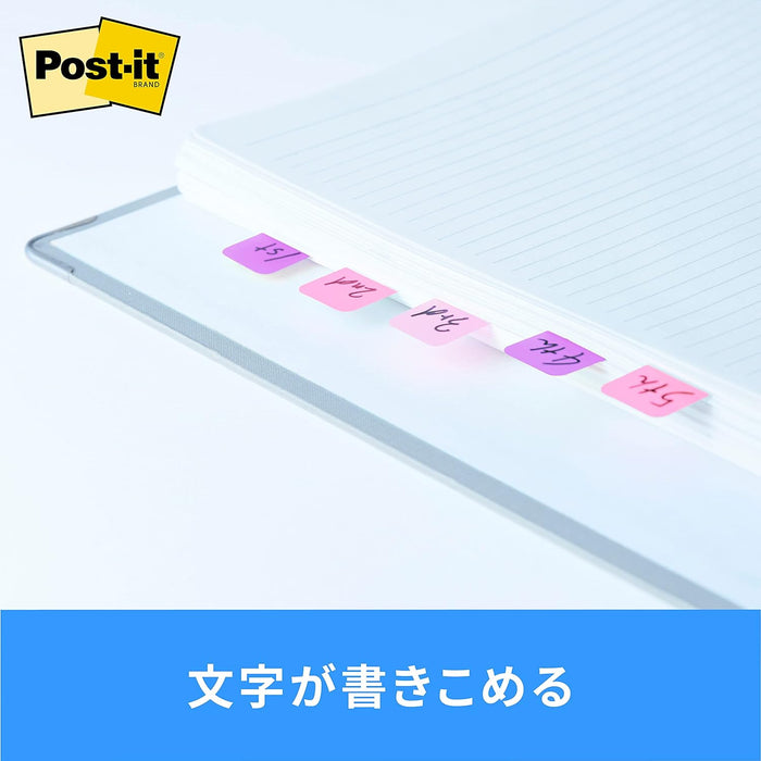 スリーエム ポストイット フィルムインデックス厚口マルチカラー7 フラミンゴ 40mm×18mm 10枚×3パッド 686MC-7 ふせん 付箋 カラフル