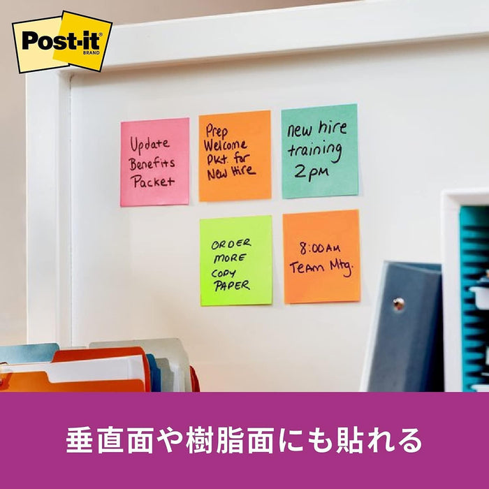 スリーエム ポストイット強粘着製品 見出し ビビットイエロー 50mm×15mm 90枚×5パッド 700SS-YN ふせん 付箋  ポストイット】 /4550309180096