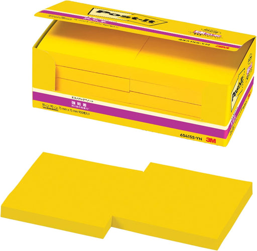 スリーエム ポストイット強粘着製品エコノパック ビビットイエロー 75mm×75mm 90枚×10パッド 6541SS-YN ふせん 付箋 お得パック ポストイット】 /4550309180102