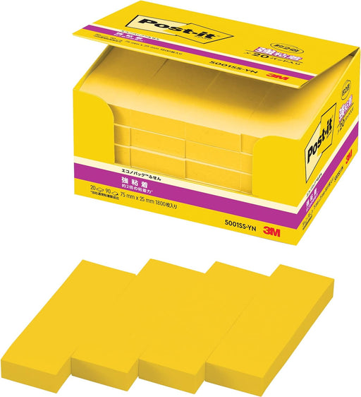 スリーエム ポストイット強粘着製品エコノパック ビビットイエロー 75mm×25mm 90枚×20パッド 5001SS-YN ふせん 付箋 お得パック ポストイット】 /4550309180119
