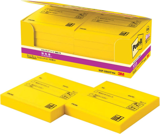 スリーエム ポストイット強粘着製品 スタンダードプリント エコノパック ビビットイエロー 74mm×69mm 90枚×10パッド SSP-3301TYN ふせん 付箋 お得パック ポストイット】 /4550309180126