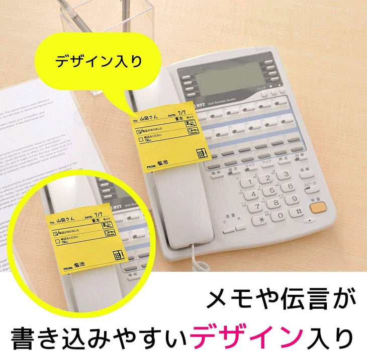 スリーエム ポストイット強粘着製品 スタンダードプリント エコノパック ビビットイエロー 74mm×69mm 90枚×10パッド SSP-3301TYN ふせん 付箋 お得パック ポストイット】 /4550309180126