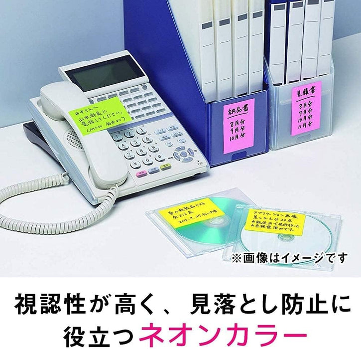 スリーエム ポストイット強粘着製品 スタンダードプリント エコノパック ビビットイエロー 74mm×69mm 90枚×10パッド SSP-3301TYN ふせん 付箋 お得パック ポストイット】 /4550309180126