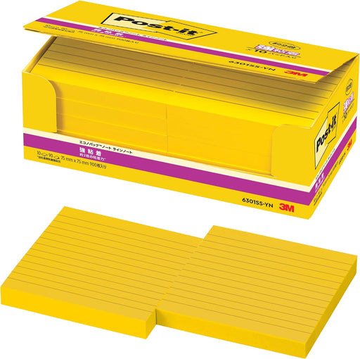 スリーエム ポストイット強粘着製品 ノート 罫線入り エコノパック ビビットイエロー 75mm×75mm 90枚×10パッド 6301SS-YN ふせん 付箋 お得パック ポストイット】 /4550309180133