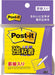 スリーエム ポストイット強粘着製品 ノート 罫線入り ビビットイエロー 75mm×75mm 90枚 630SS-YN ふせん 付箋  ポストイット】 /4550309180232