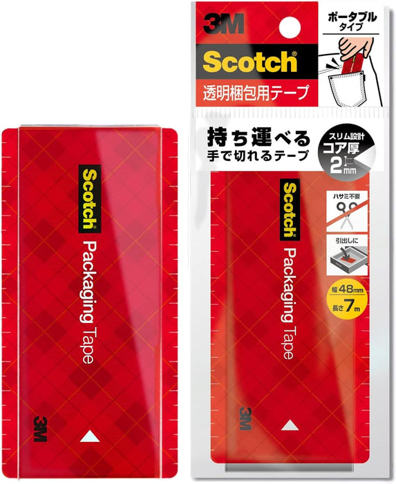 スコッチ・３Ｍ コンポウヨウテープ　ポータブル７Ｍ　 3852FLT-RD　4550309190125