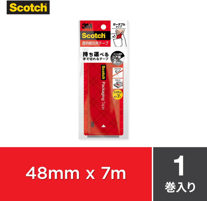 スコッチ・３Ｍ コンポウヨウテープ　ポータブル７Ｍ　 3852FLT-RD　4550309190125