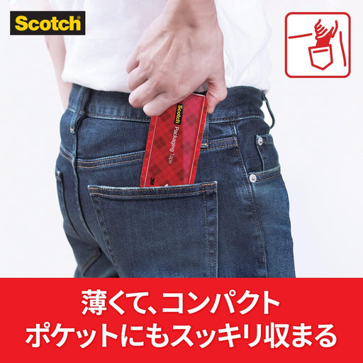 スコッチ・３Ｍ コンポウヨウテープ　ポータブル１５Ｍ 3852FLT-15RD　4550309190132（10セット）