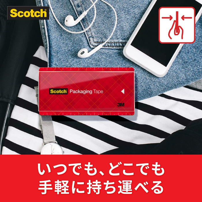 スコッチ・３Ｍ コンポウヨウテープ　ポータブル１５Ｍ 3852FLT-15RD　4550309190132