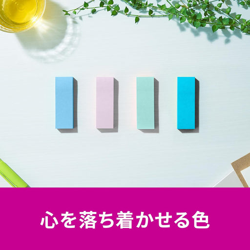 スコッチ・３Ｍ ポストイット強粘着ふせんマ 500SS-MC-2N　4550309342500