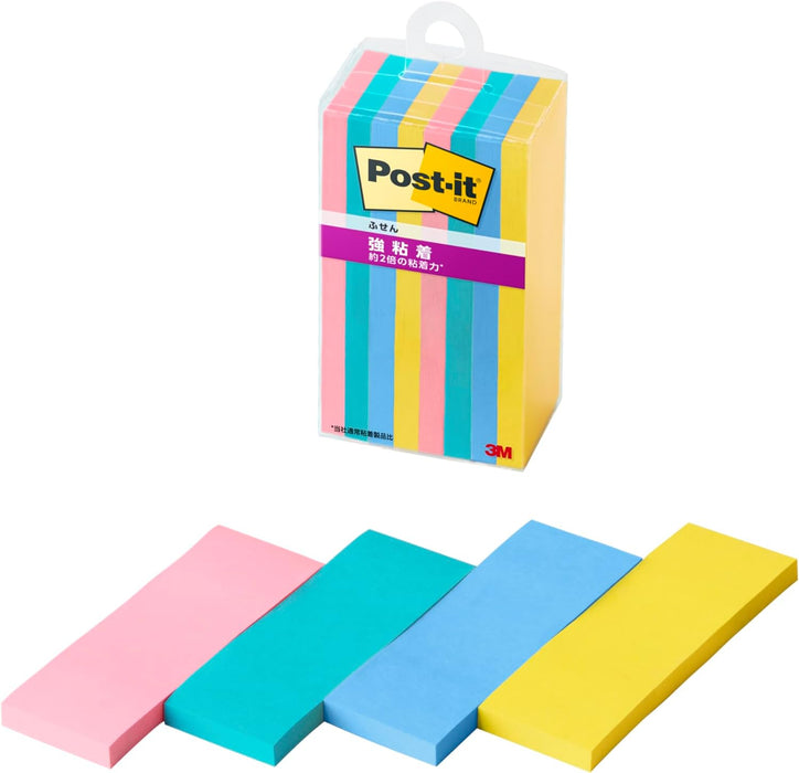 スコッチ・３Ｍ ポストイット強粘着ふせんマ 500SS-MC-3N　4550309342517