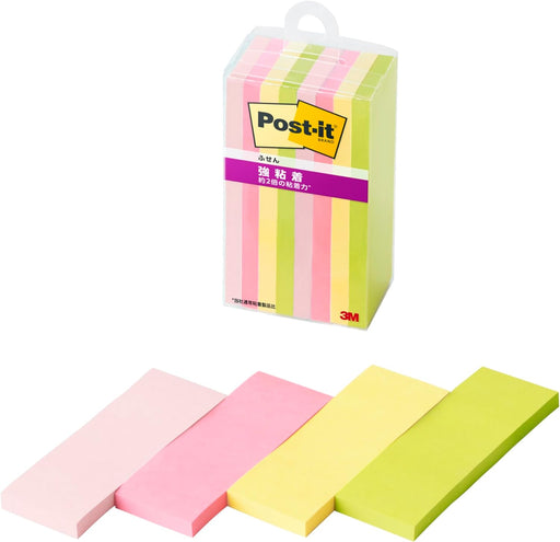 スコッチ・３Ｍ ポストイット強粘着ふせんマ 500SS-MC-4N　4550309342524（10セット）