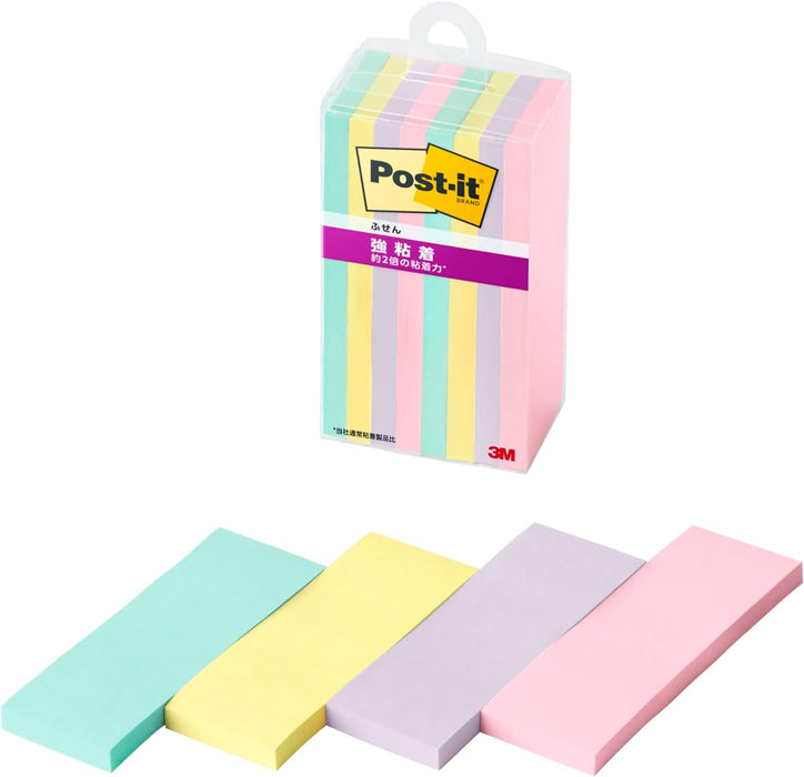 スコッチ・３Ｍ ポストイット強粘着ふせんマ 500SS-MC-5N　4550309342531