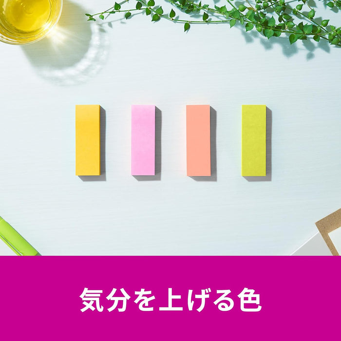 スコッチ・３Ｍ ポストイット強粘着ふせんマ 500SS-MC-6N　4550309342548