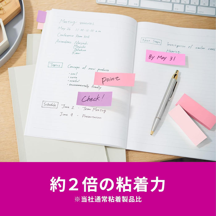 Скотч 3M Post-it с клейкой лентой для заметок 500SS-MC-7N 4550309342555