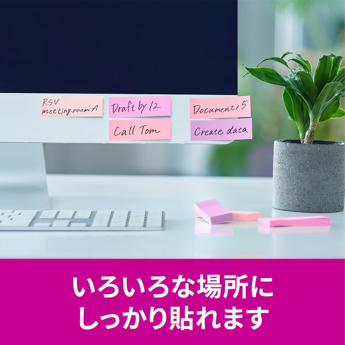 Скотч 3M Post-it с клейкой лентой для заметок 500SS-MC-7N 4550309342555