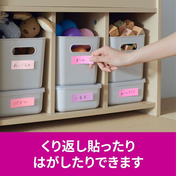 Скотч 3M Post-it с клейкой лентой для заметок 500SS-MC-7N 4550309342555