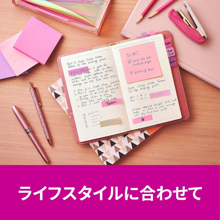 Скотч 3M Post-it с клейкой лентой для заметок 500SS-MC-7N 4550309342555