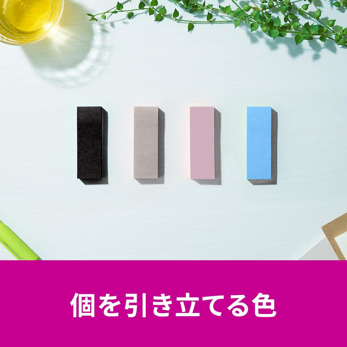 スコッチ・３Ｍ ポストイット強粘着ふせんマ 500SS-MC-9　4550309342579（10セット）