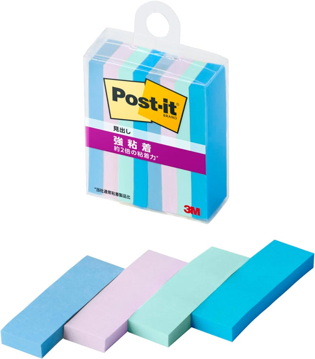 スコッチ・３Ｍ ポストイット強粘着見出しマ 700SS-MC-2N　4550309342593