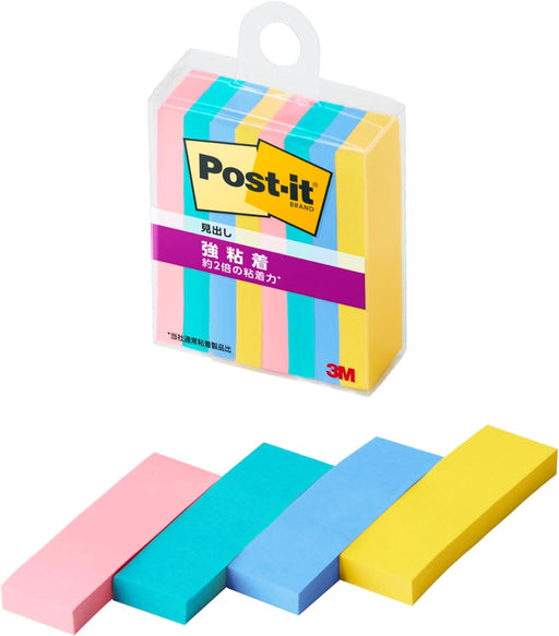 スコッチ・３Ｍ ポストイット強粘着見出しマ 700SS-MC-3N　4550309342609