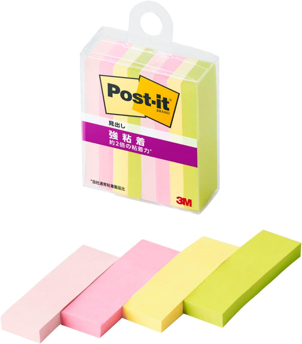 スコッチ・３Ｍ ポストイット強粘着見出しマ 700SS-MC-4N　4550309342616