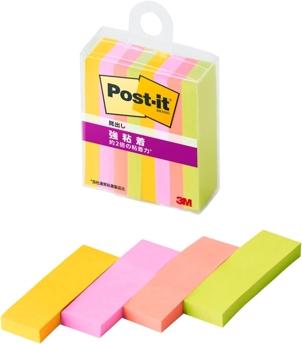 スコッチ・３Ｍ ポストイット強粘着見出しマ 700SS-MC-6N　4550309342630