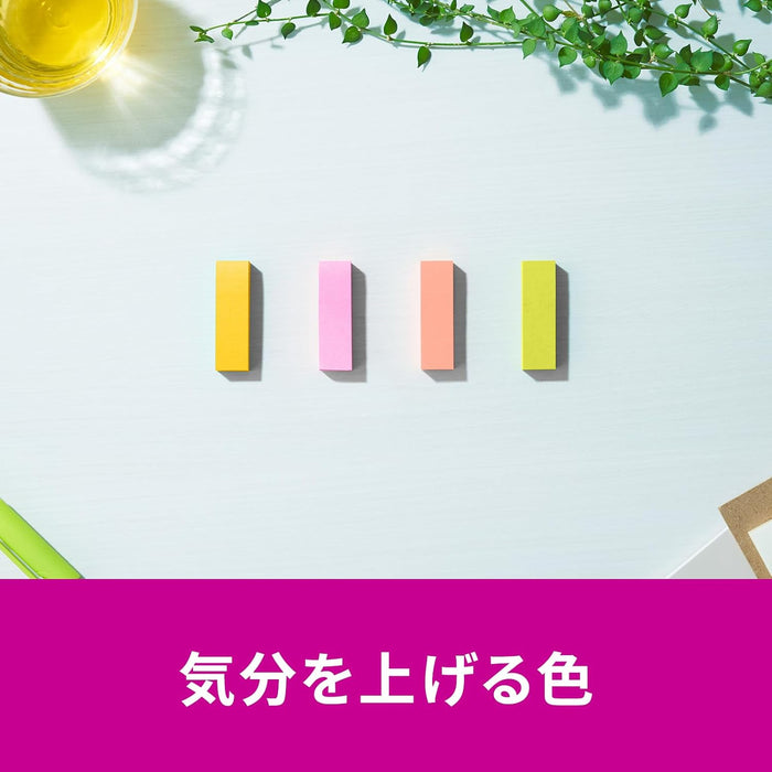 スコッチ・３Ｍ ポストイット強粘着見出しマ 700SS-MC-6N　4550309342630