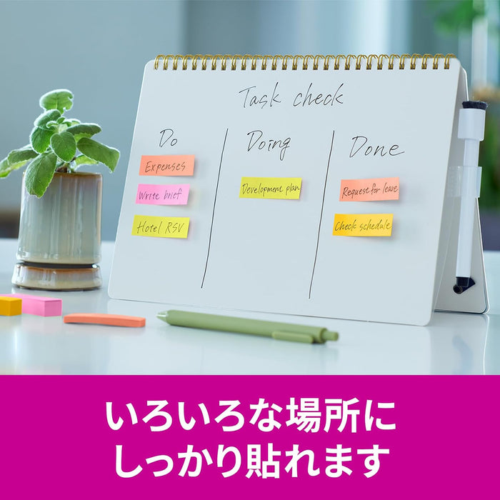 スコッチ・３Ｍ ポストイット強粘着見出しマ 700SS-MC-6N　4550309342630