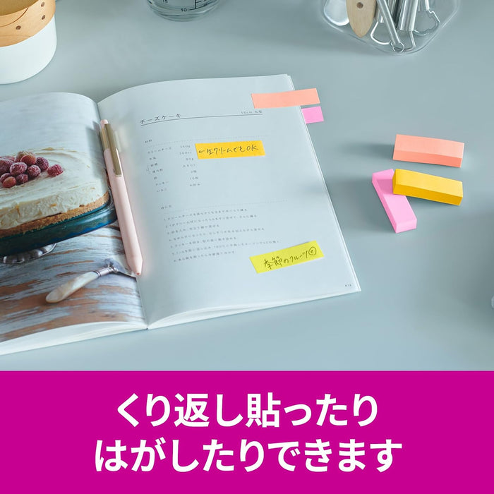 スコッチ・３Ｍ ポストイット強粘着見出しマ 700SS-MC-6N　4550309342630