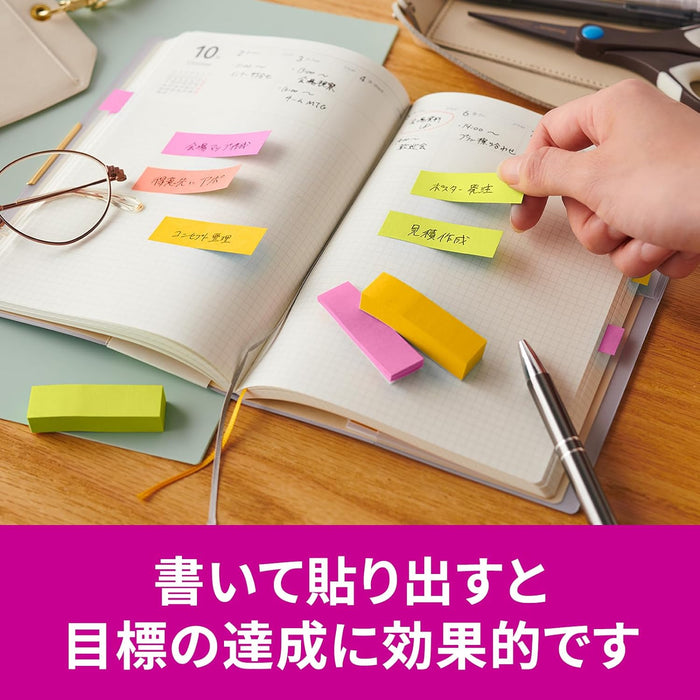 スコッチ・３Ｍ ポストイット強粘着見出しマ 700SS-MC-6N　4550309342630