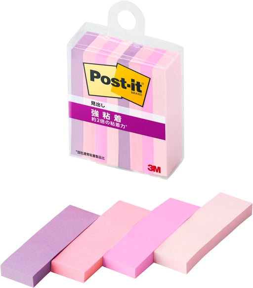 スコッチ・３Ｍ ポストイット強粘着見出しマ 700SS-MC-7N　4550309342647
