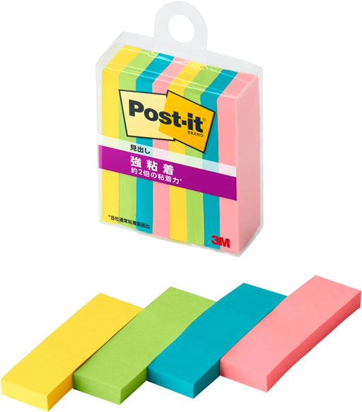 スコッチ・３Ｍ ポストイット強粘着見出しマ 700SS-MC-8N　4550309342654